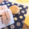 奈良県奈良市・「千代乃舎竹村」さるさわの月