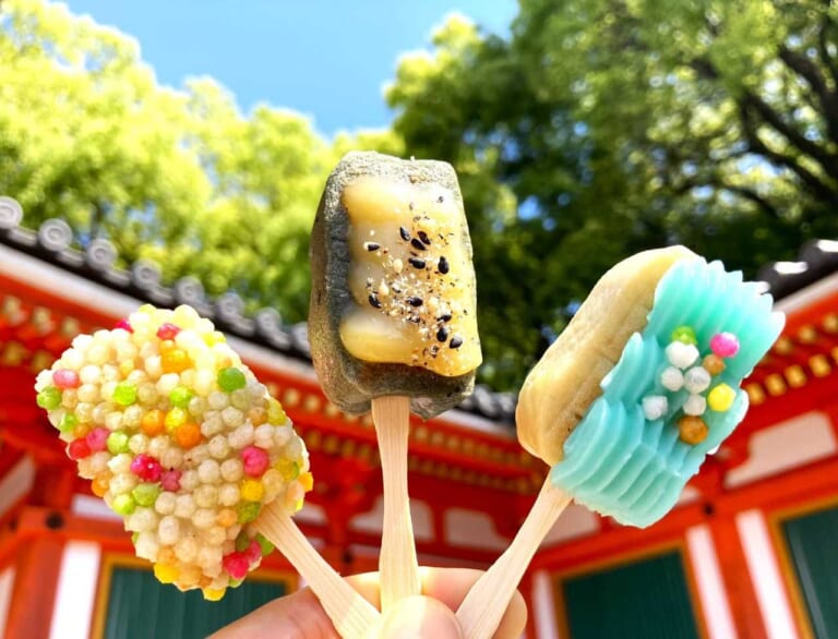 【京都】映えるキュートなお麩スイーツ人気TOP3!八坂神社前「祇園 京くらら」 | TABIZINE~人生に旅心を~