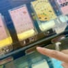 自販機　小さなコマ