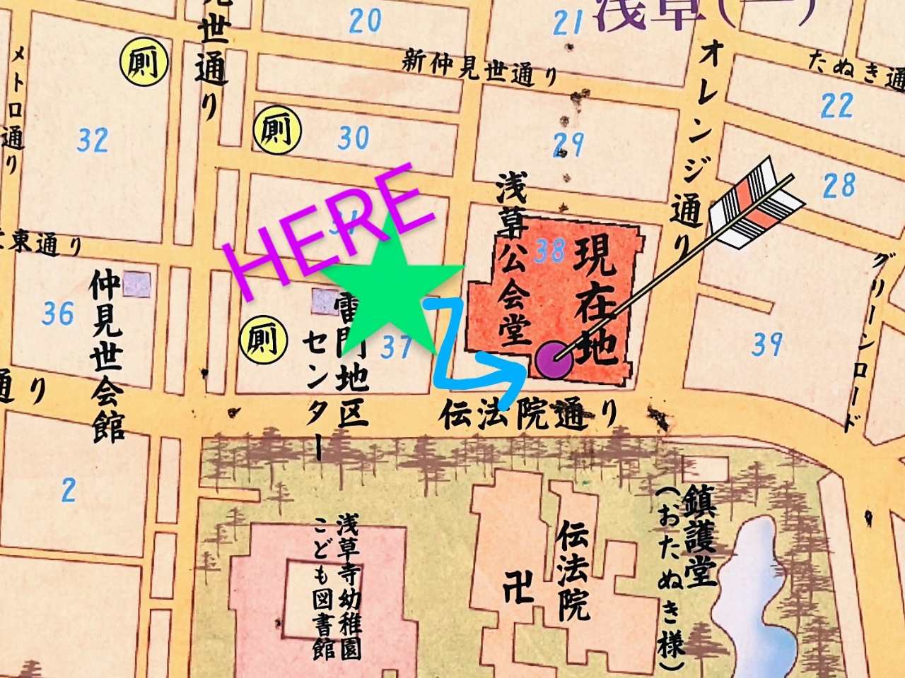 東京都台東区・茶々工房ふたつめ（実食場所の地図）