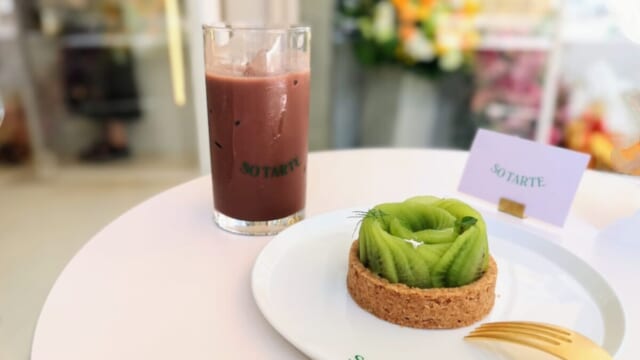 表参道・代々木上原】ヴィーガン＆グルテンフリーの美タルト「SO TARTE