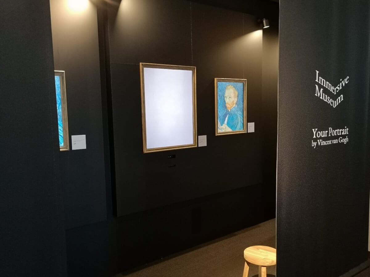 東京都中央区・日本橋三井ホール「Immersive Museum TOKYO 2023 “ポスト印象派” POST IMPRESSIONISM」Your Portrait by Vincent van Gogh