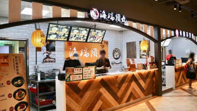 【台北・松山空港に新フードコート登場！】夜ごはん食べてみた。台湾の美食がそろってます | TABIZINE～人生に旅心を～  