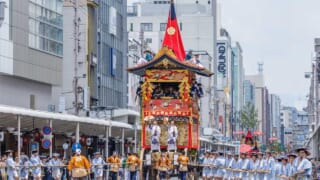 京都祇園祭