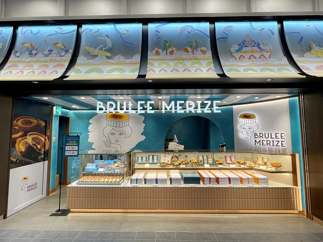 BRULEE MERIZE店舗