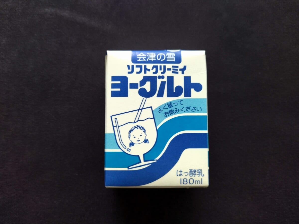 福島県お土産ソフトクリーミィヨーグルト4