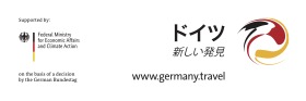 ドイツ観光局ロゴ