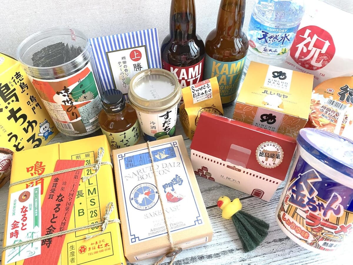 徳島のお土産実食TOP8＆おすすめ28選