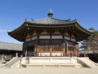 奈良県法隆寺夢殿