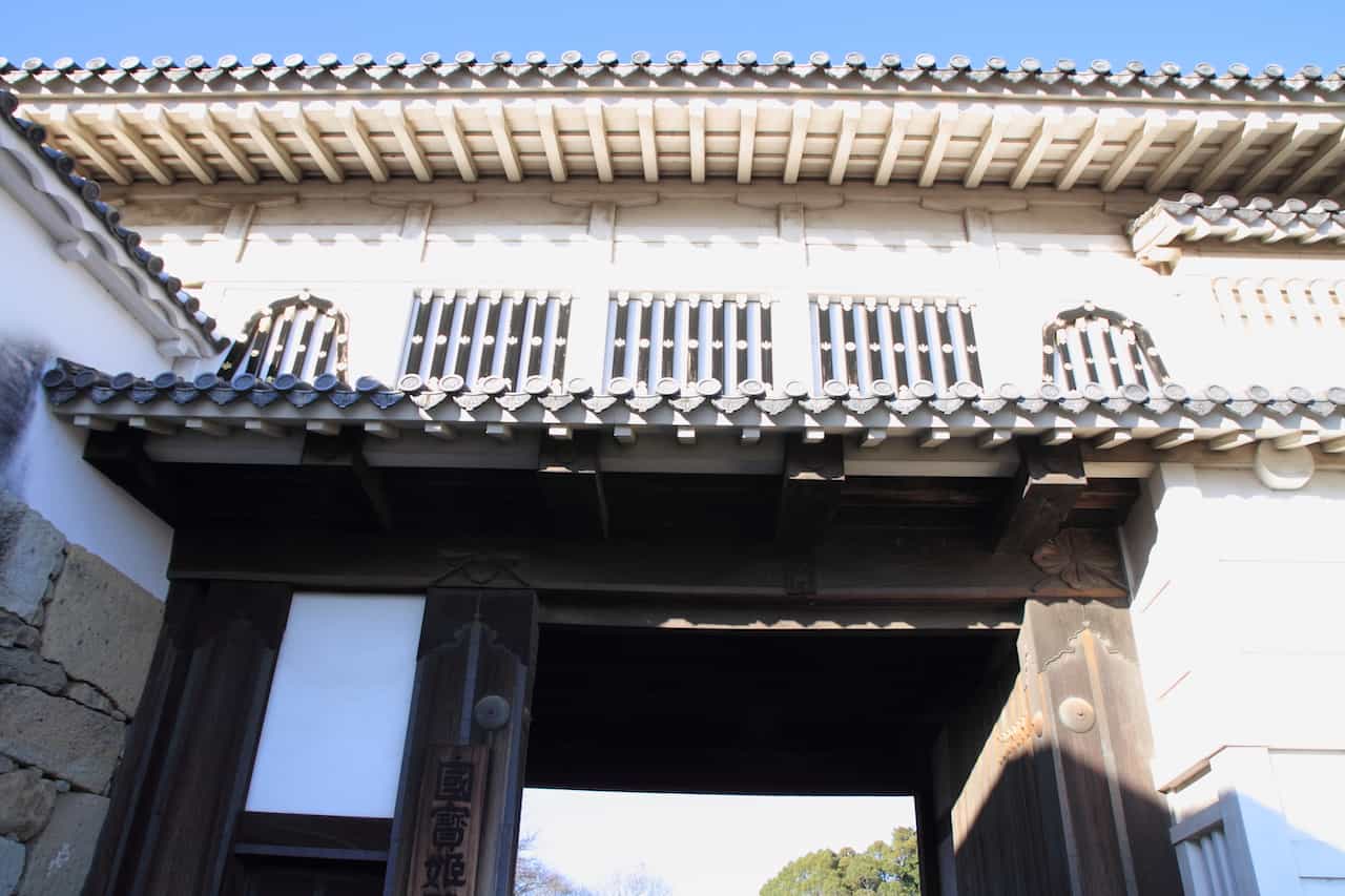 姫路城・菱の門