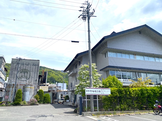 長野県　諏訪湖　タケヤ味噌会館　建物