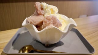 芋頭牛奶雪花冰（タロイモかき氷）
