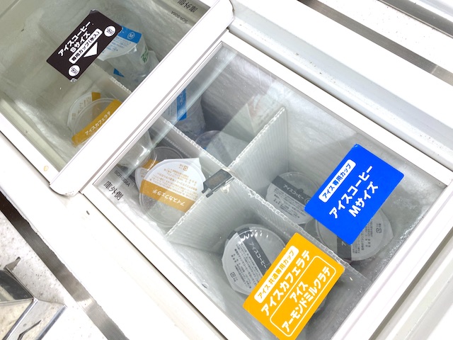 沖縄ファミマ限定　アーモンドミルクラテ　カップ　冷凍庫