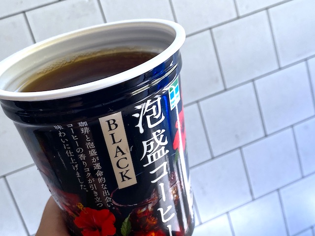 沖縄ファミマ限定　泡盛コーヒー　BLACK