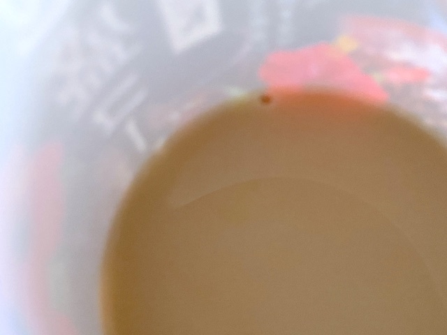 沖縄ファミマ限定　泡盛コーヒー　ミルク