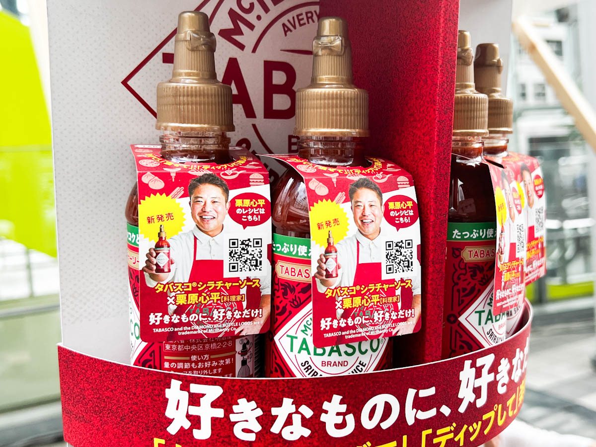 、「TABASCO®︎シラチャ―ソース」を購入できる販売テントも