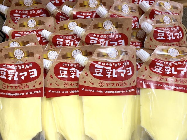 「豆乳マヨ」税込572円