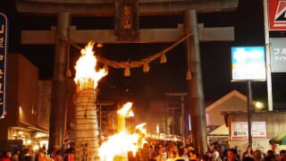 吉田の火祭り（山梨県）