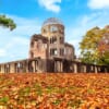 広島県広島市・原爆ドーム