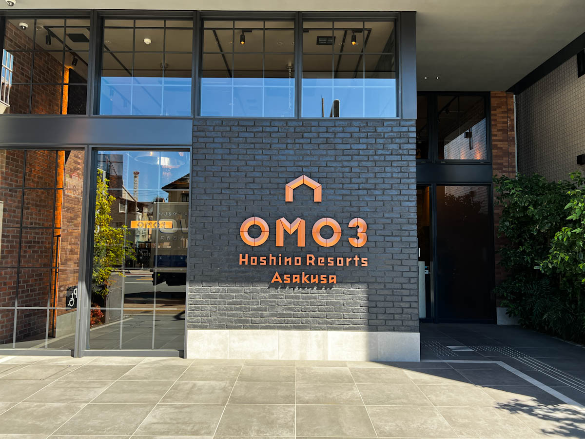 「OMO3浅草 by 星野リゾート」は、「粋だねぇ、浅草上手」をコンセプトに2023年7月にオープンしたホテル