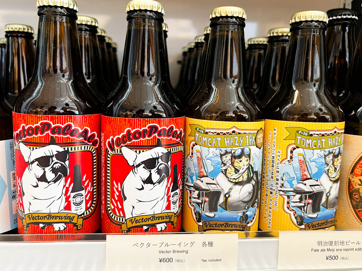 草橋に自社工場を持つ「Vector Brewing」のクラフトビールも2種類用意