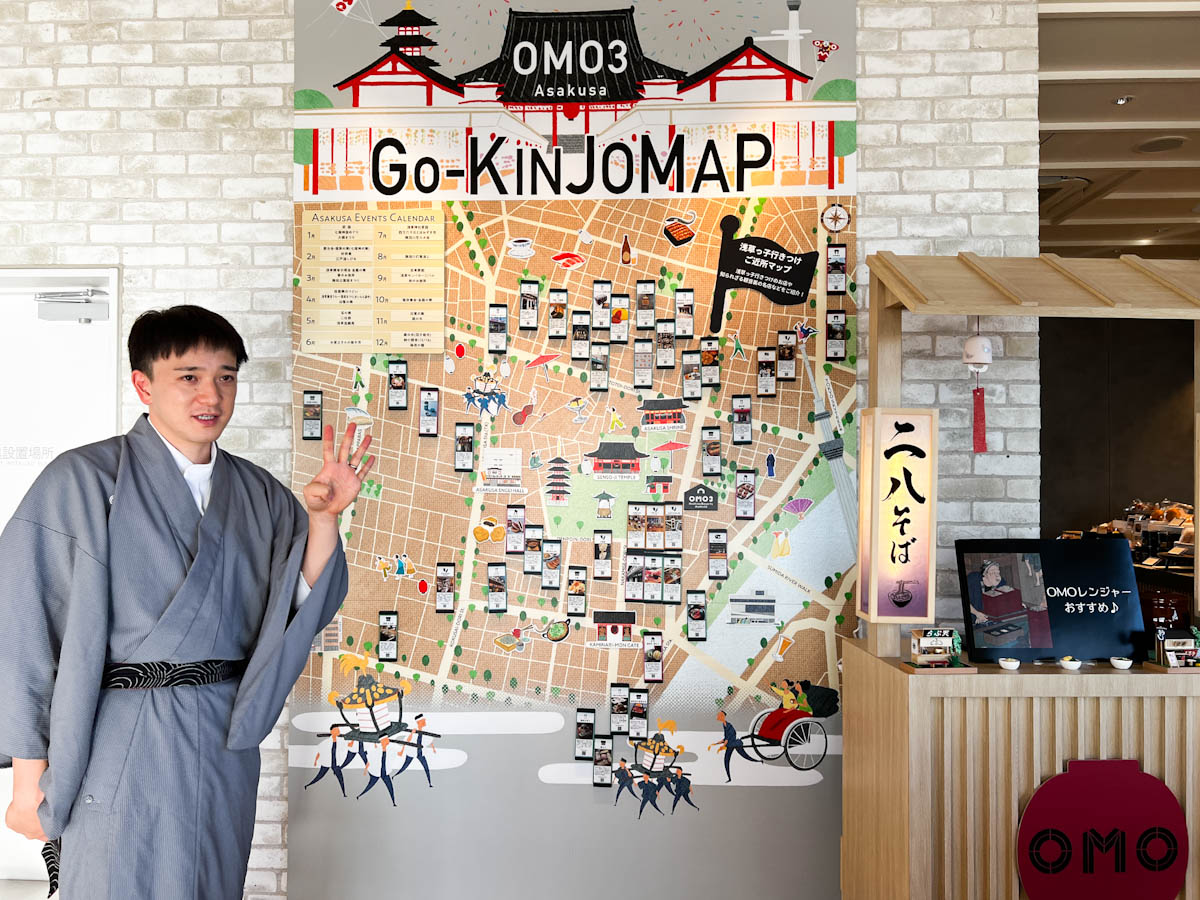 「江戸屋台ミーティング」は、江戸で最初の外食店が生まれたとされる浅草の美味しいものをOMOレンジャーが紹介してくれるアクティビティ