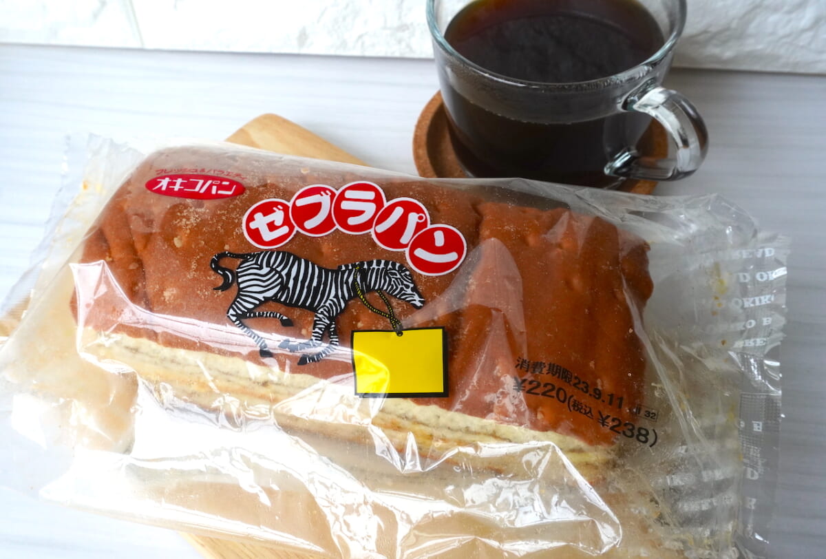 【沖縄で話題のご当地パン】シマシマ模様でっかい「ゼブラパン」どうやって食べるのが正解？