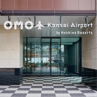 OMO関西空港2階エントランス