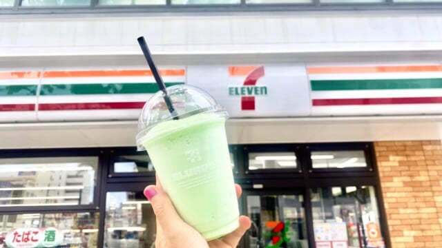 セブン-イレブン】幻の「スラーピー」を沖縄で発見！どんなドリンク