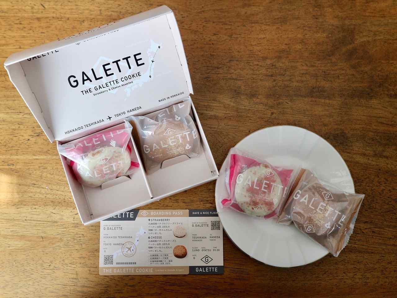 THE GALETTE COOKIEをお土産に