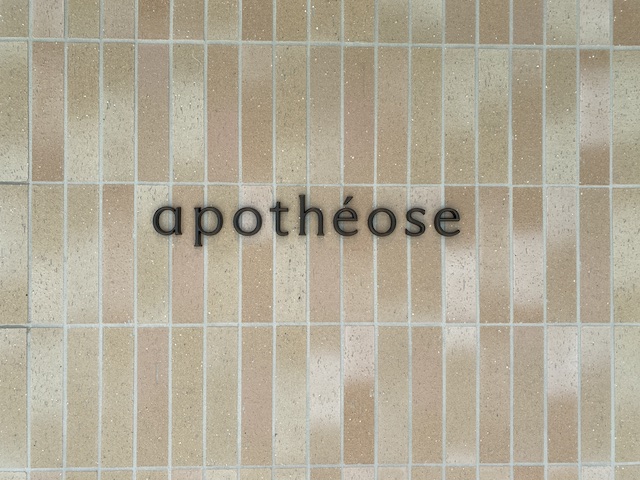 apothéose＜アポテオーズ＞