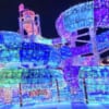 よみうりランド　ジュエルミネーション 2023 LIGHT is LOVE
