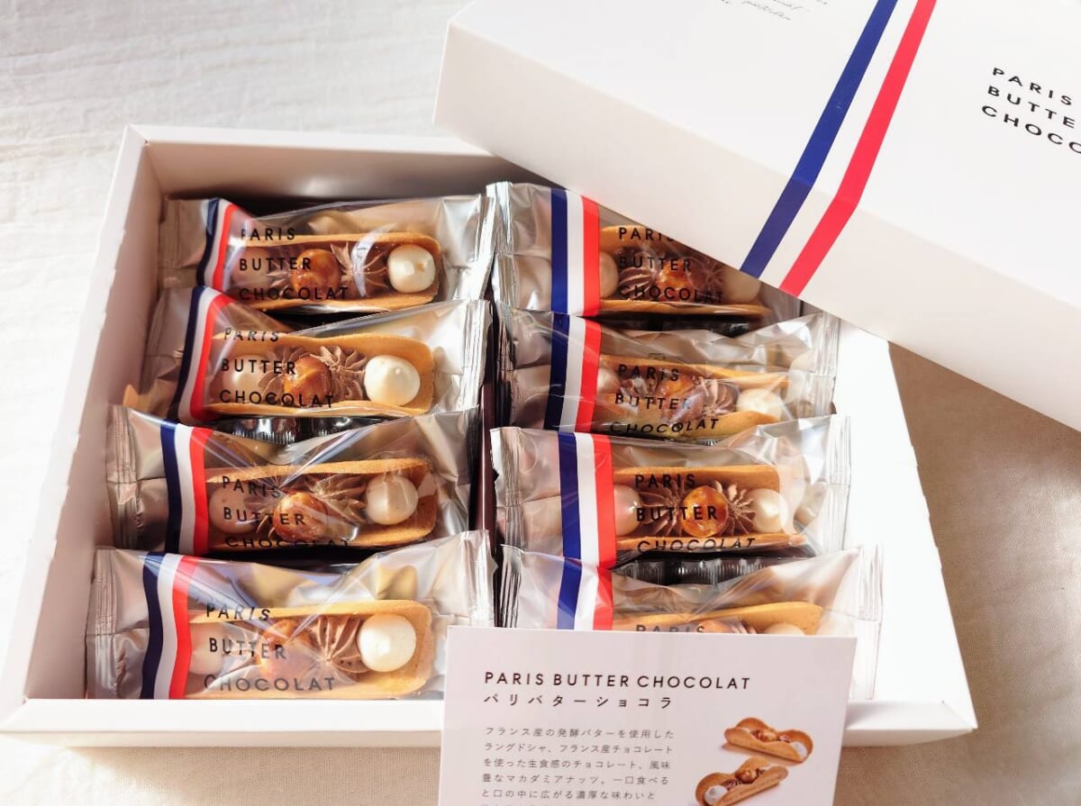 東京都千代田区・東京駅、グランスタ東京「PARIS BUTTER CHOCOLAT」パリバターショコラ（BOX）