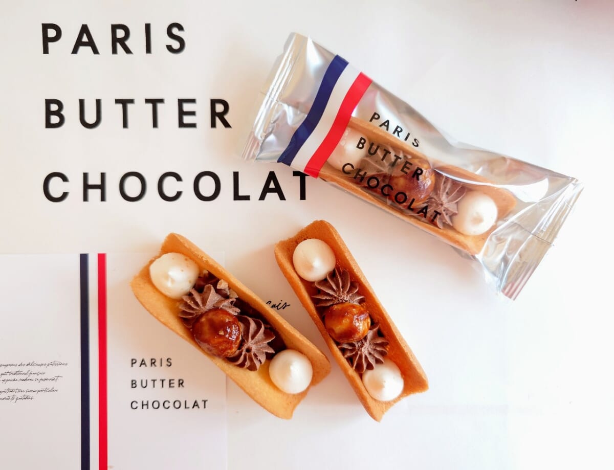 東京都千代田区・東京駅、グランスタ東京「PARIS BUTTER CHOCOLAT」パリバターショコラ5