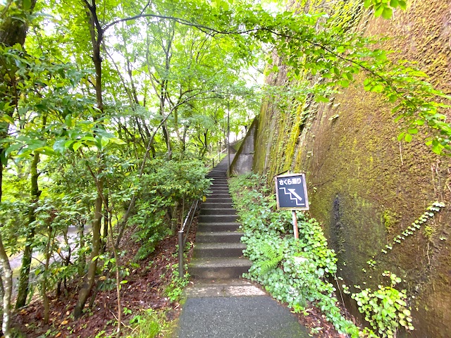 黒川温泉　階段