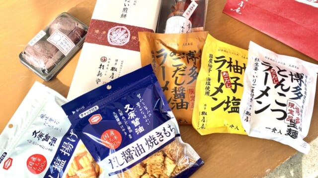 茅乃舎のおはぎ！？旗艦店でしか買えないレアなお土産はこれだ