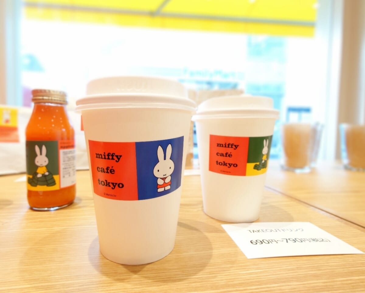 東京都渋谷区・「miffy café tokyo」テイクアウトドリンク