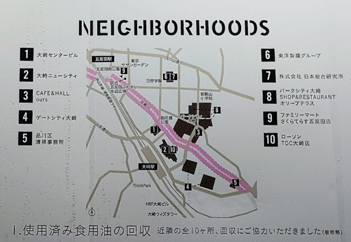 東京都品川区・「目黒川みんなのイルミネーション」地図