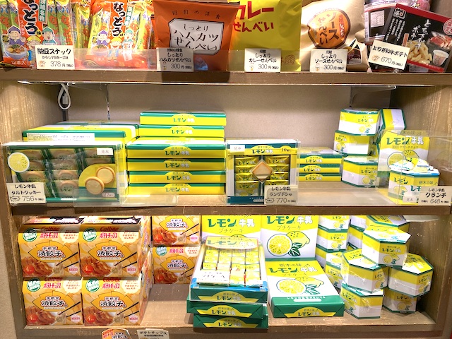 栃木の味「レモン牛乳ラングドシャ」770円や「レモン牛乳タルトクッキー」756円