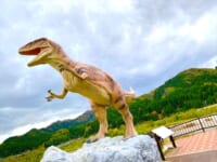 道の駅恐竜渓谷かつやま 恐竜のオブジェ