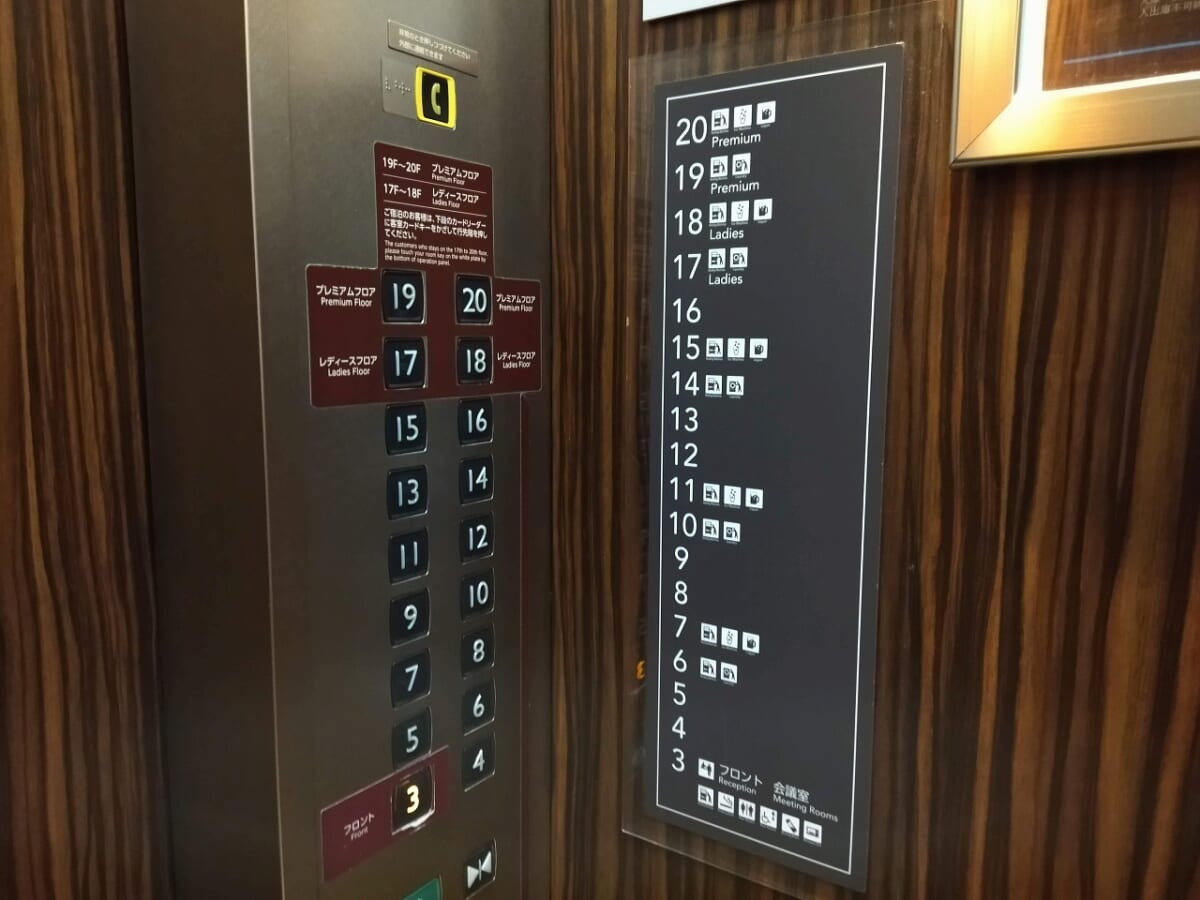 ヴィアイン東京大井町エレベーター