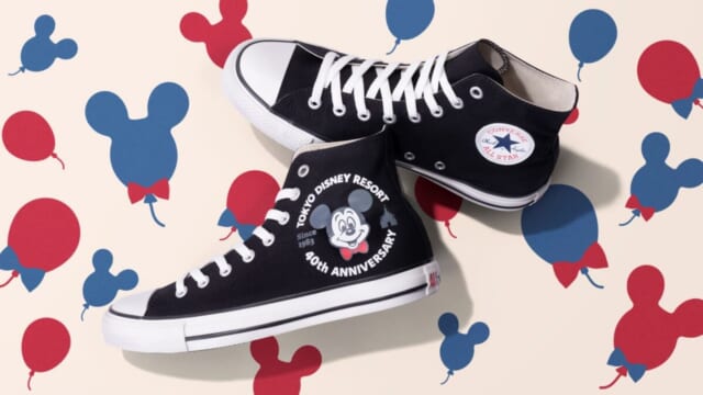 【東京ディズニーリゾート40周年】「CONVERSE」プロデュースや