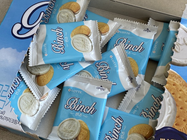 ロッテ　キリ Kiri　コラボ　ビンツ Binch　お菓子　箱の中には個包装　24個