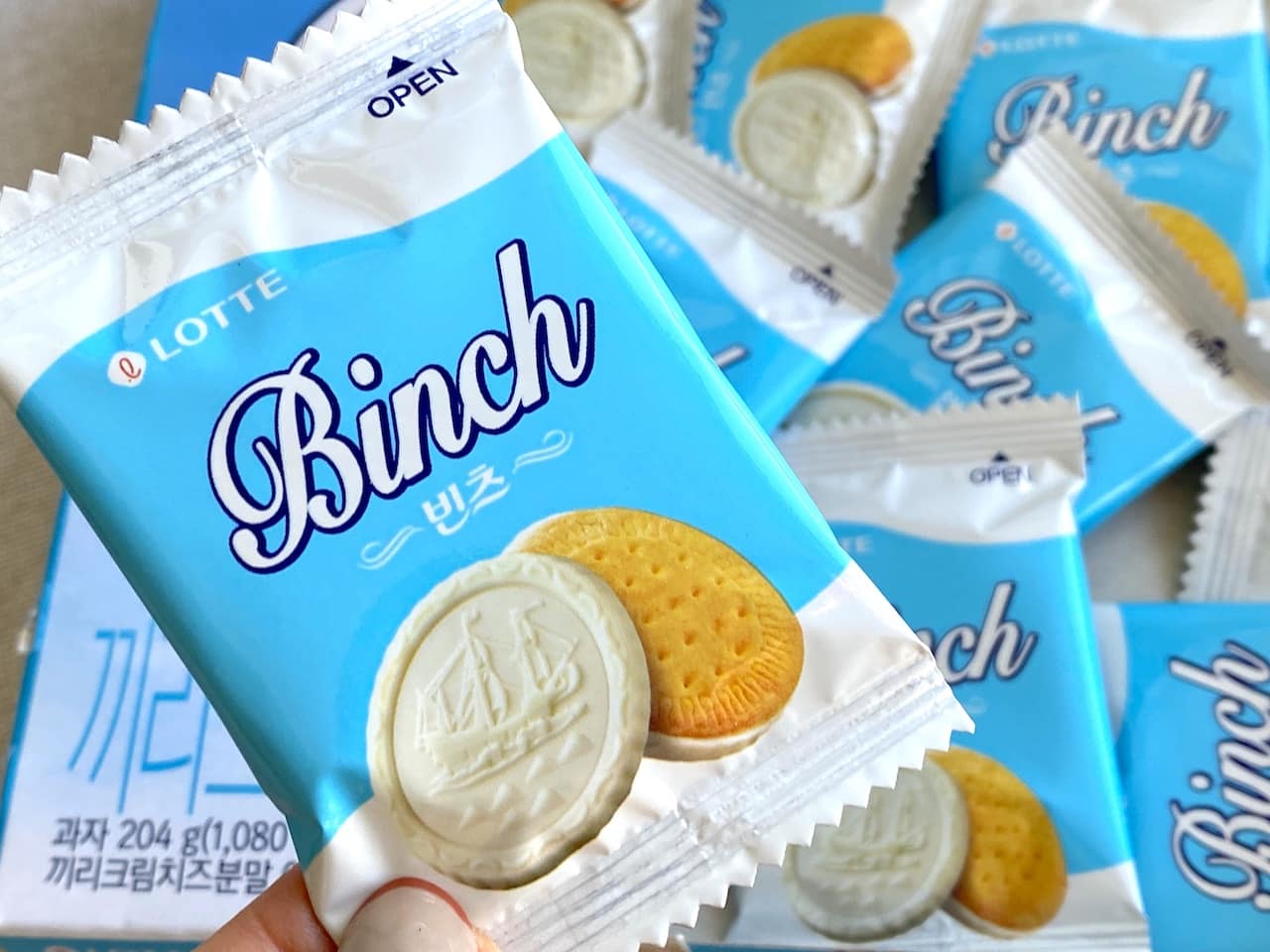 ロッテ　キリ Kiri　コラボ　ビンツ Binch　お菓子　個包装のパッケージが可愛い