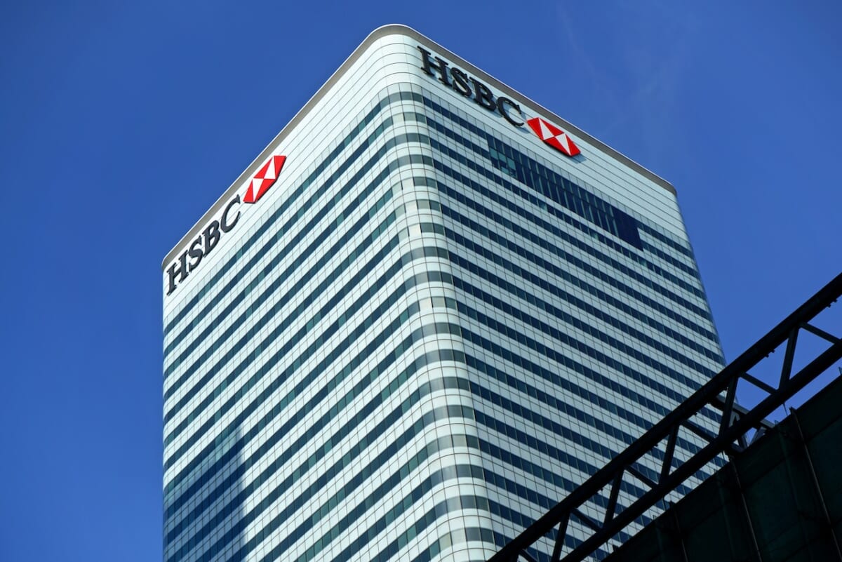 HSBC ホールディングス