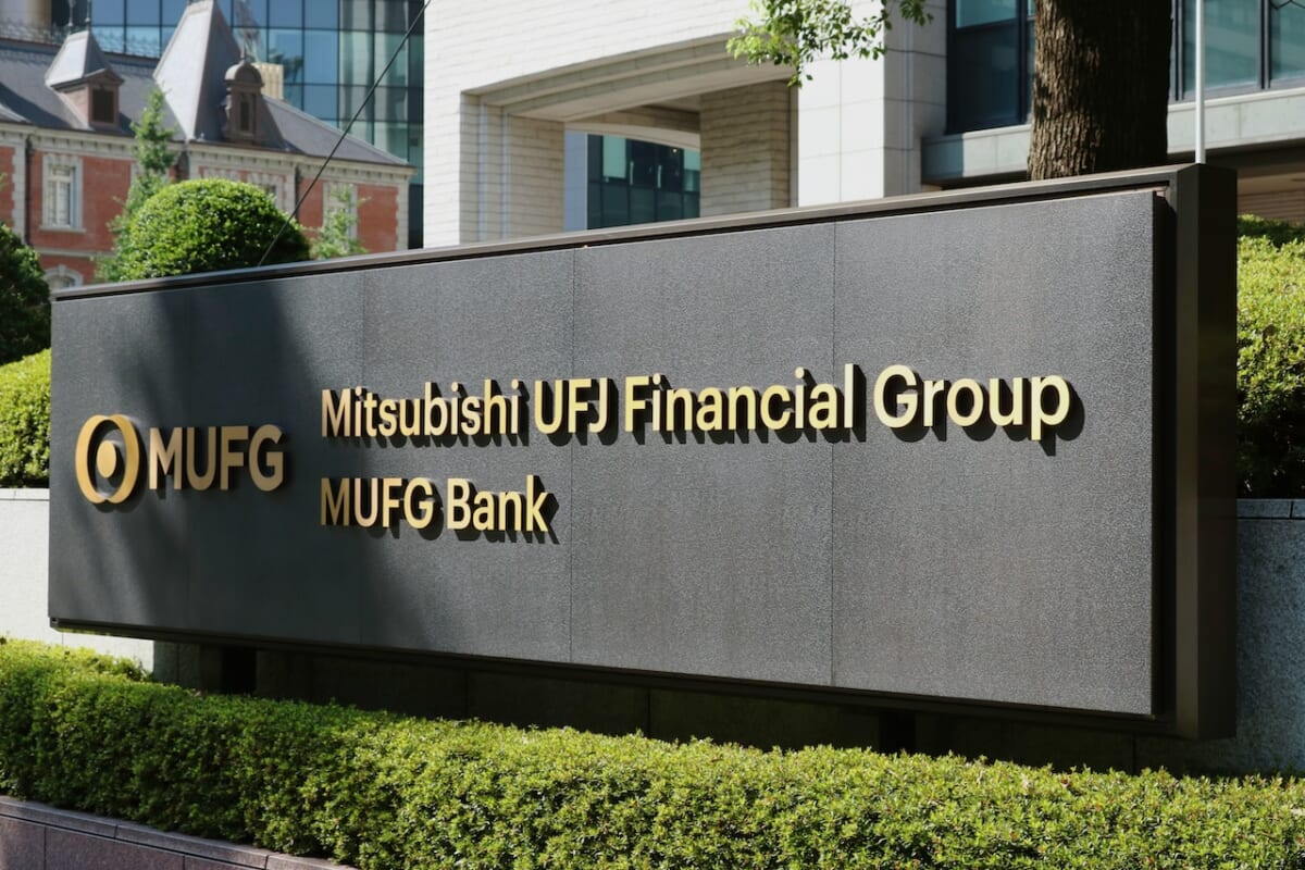 【世界銀行ランキングTOP10】三菱UFJフィナンシャル・グループが7位！1位は？