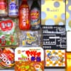 【北海道のお土産人気ランキング】すべて実食ルポ！定番人気や空港でしか買えない限定商品などおすすめ30選も