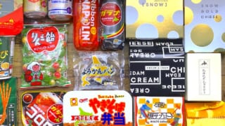 【北海道のお土産人気ランキング】すべて実食ルポ！定番人気や空港でしか買えない限定商品などおすすめ30選も