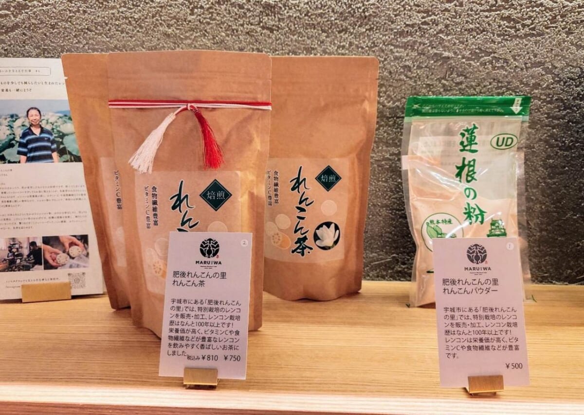 熊本県熊本市・Japanese sweet＆cafe「MARUIWA‐まるいわ‐」レンコン粉、れんこん茶