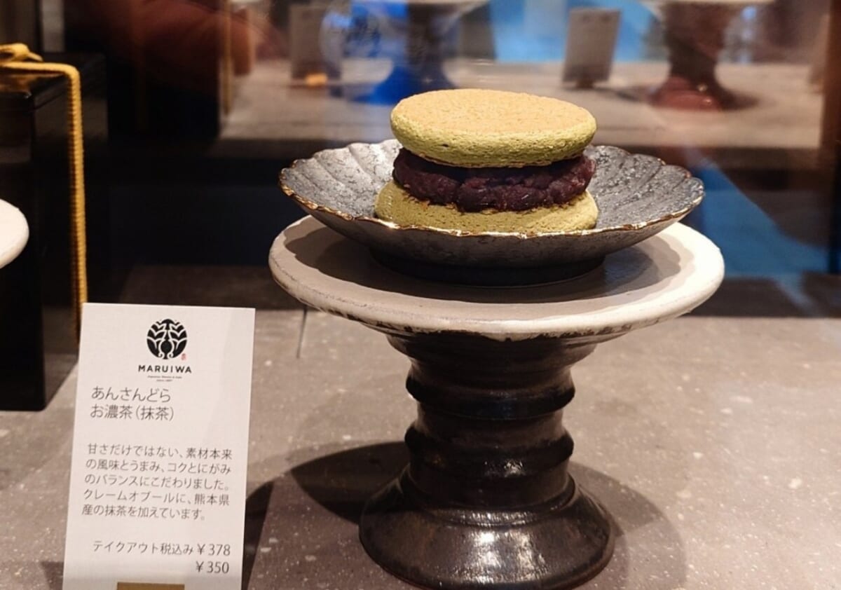 熊本県熊本市・Japanese sweet＆cafe「MARUIWA‐まるいわ‐」あんさんど(お濃茶)